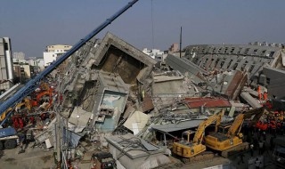 地震是怎样形成的 地震是怎样形成的呢?
