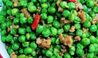 翡翠青豆炒肉沫的做法 翡翠青豆炒肉沫的做法视频