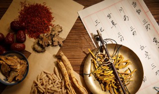 草药名字大全 草药名字大全图片