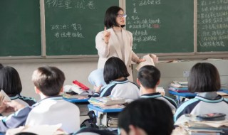 海拔最高的盆地 世界上海拔最高的盆地