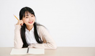 大气层中的哪一层离地球表面最近 地球大气层结构中,哪一层距离地面最近