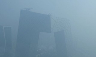 什么是雾霾 什么是雾霾,有什么危害