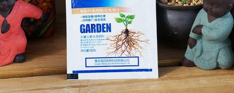 生根粉的危害（生根粉的危害有哪些）