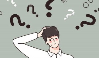 怎样养好金钱树 怎样养好金钱树,今天买了一棵