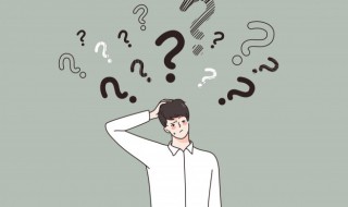 倒挂金钟怎么繁殖（倒挂金钟怎么繁殖?倒挂金钟扦插方法）